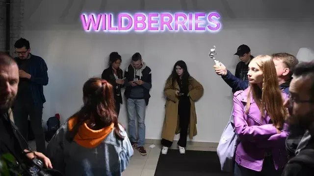 © РИА Новости / Екатерина Чеснокова