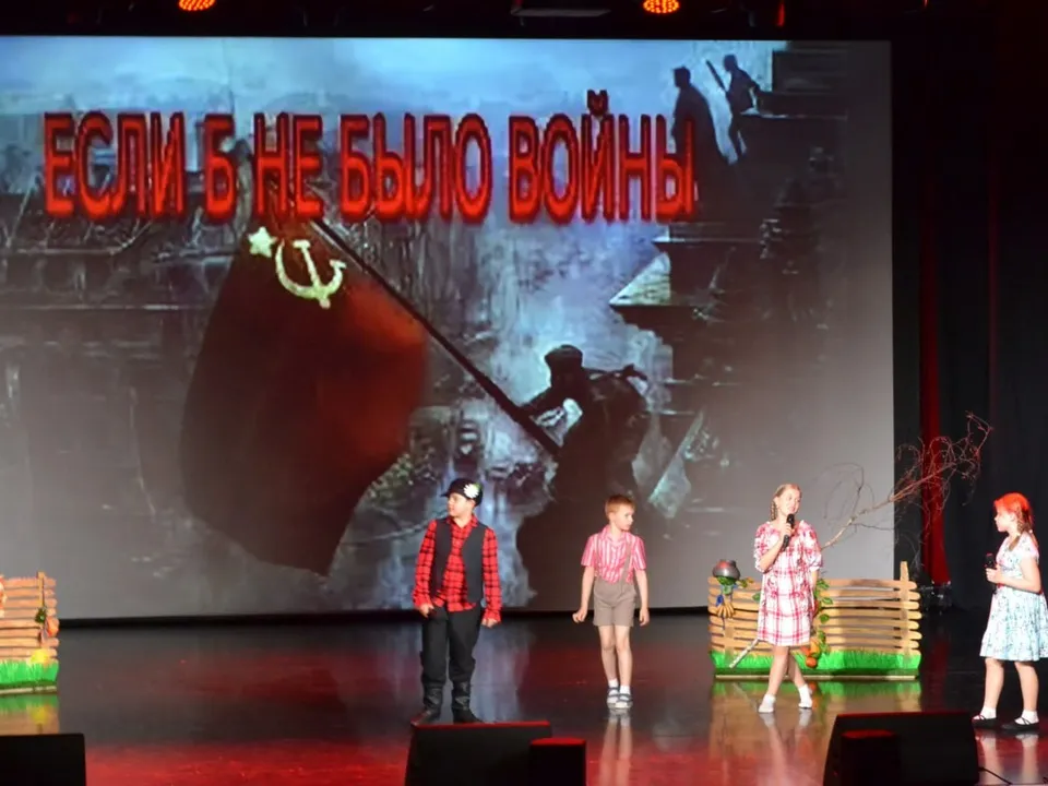 Фото: администрация г.о. Краснознаменска