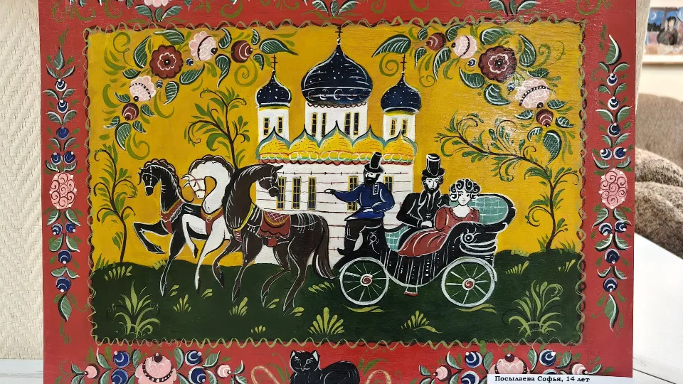 Фото: REGIONS/Сергей Орлов