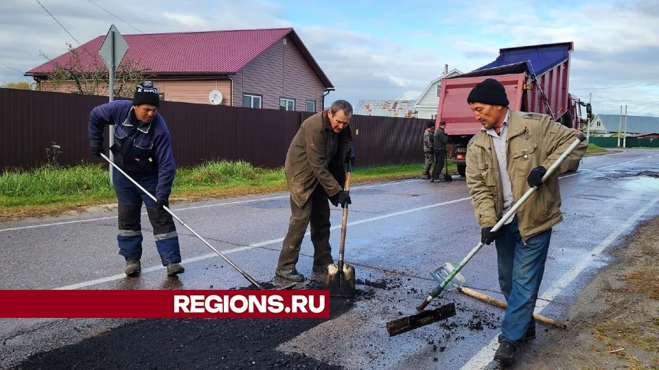 Фото: Анастасия Хренкова