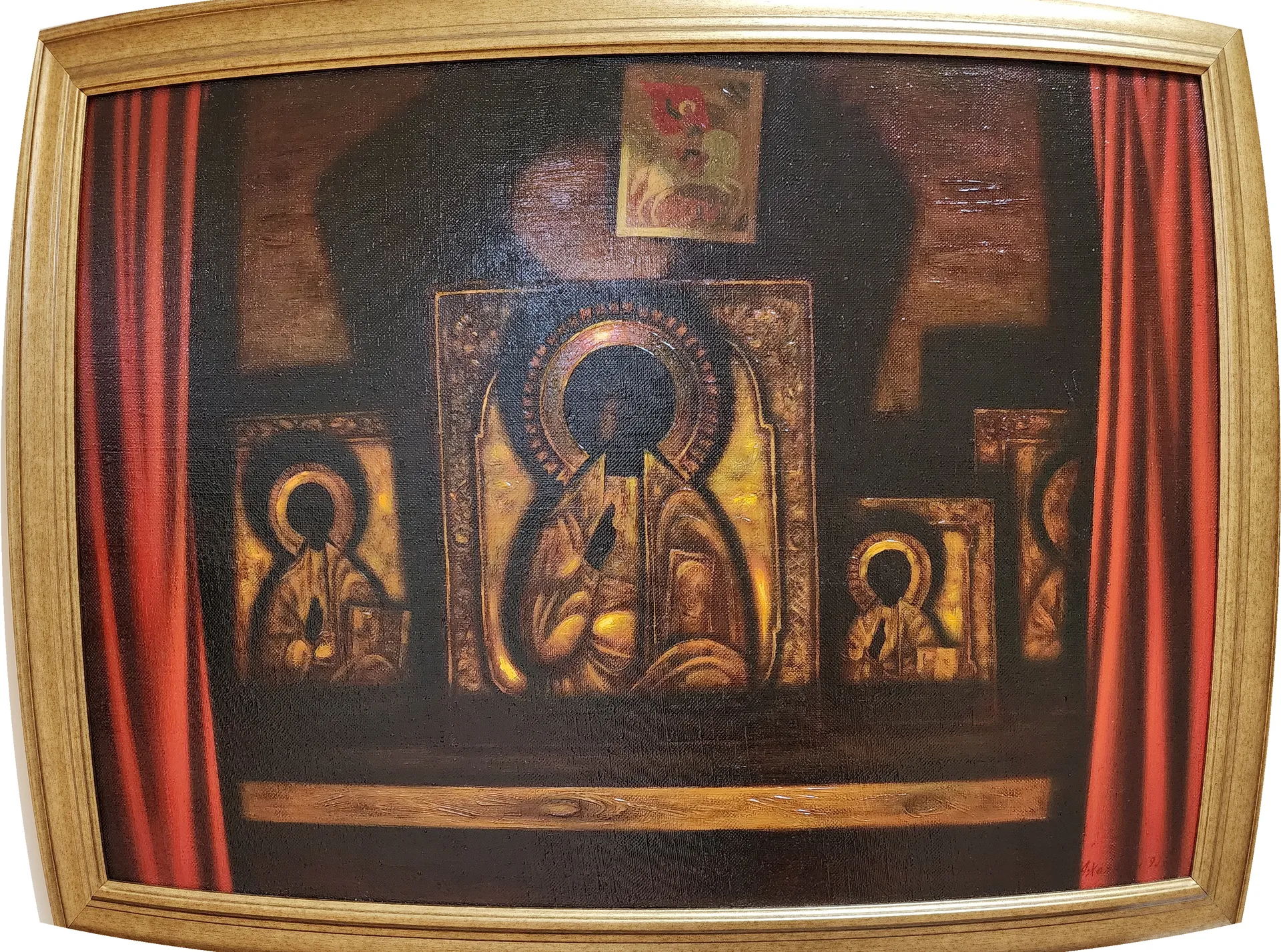 Фото: К.Пашуто