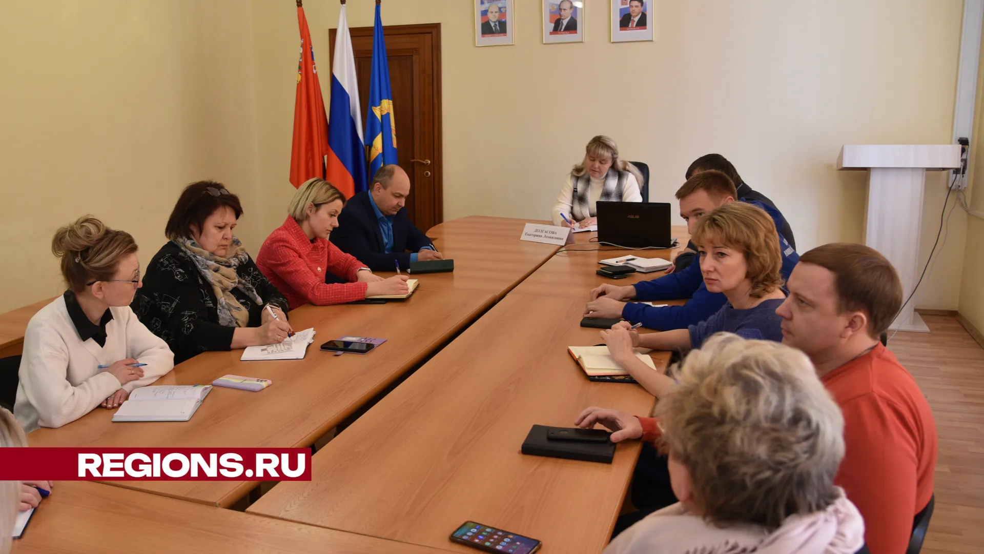 Заседание штаба. Фото: Владимир Останин