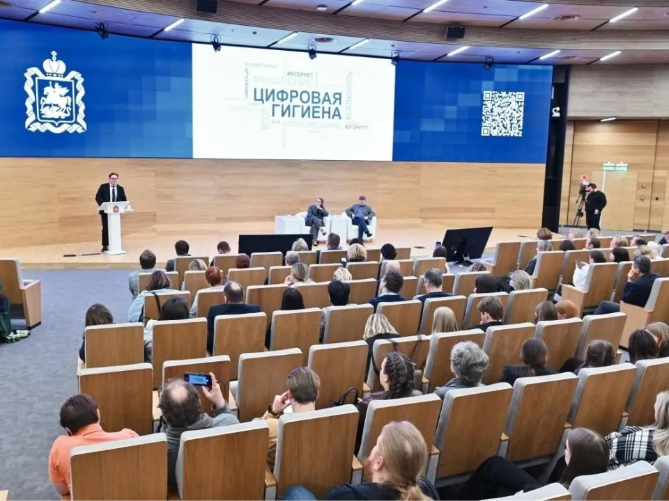 Фото: ГСГУ&nbsp; &nbsp; &nbsp; &nbsp;