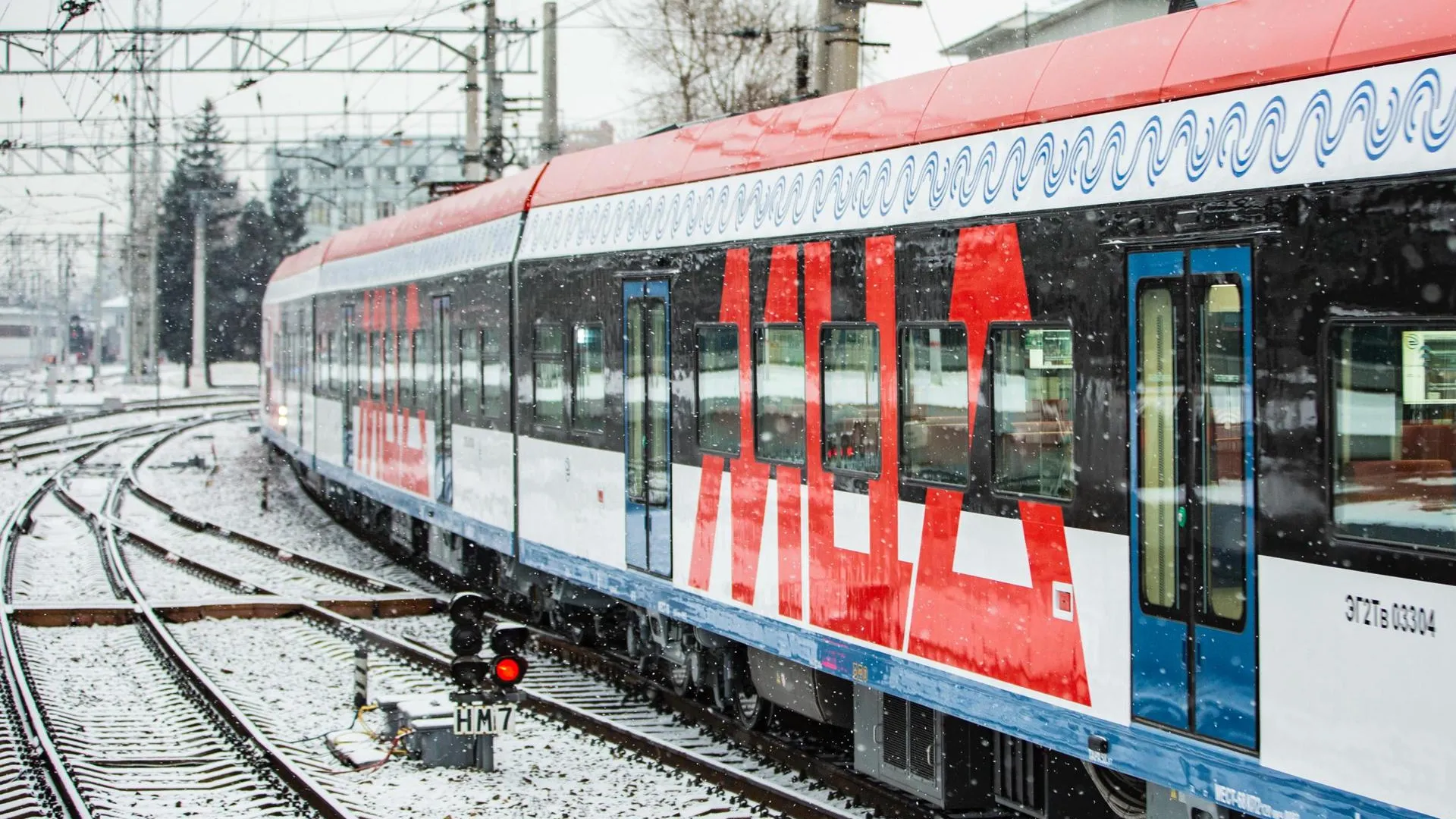 АО «Центральная ППК»