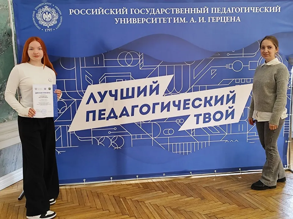 Фото: пресс-служба администрации Шатурского муниципального округа