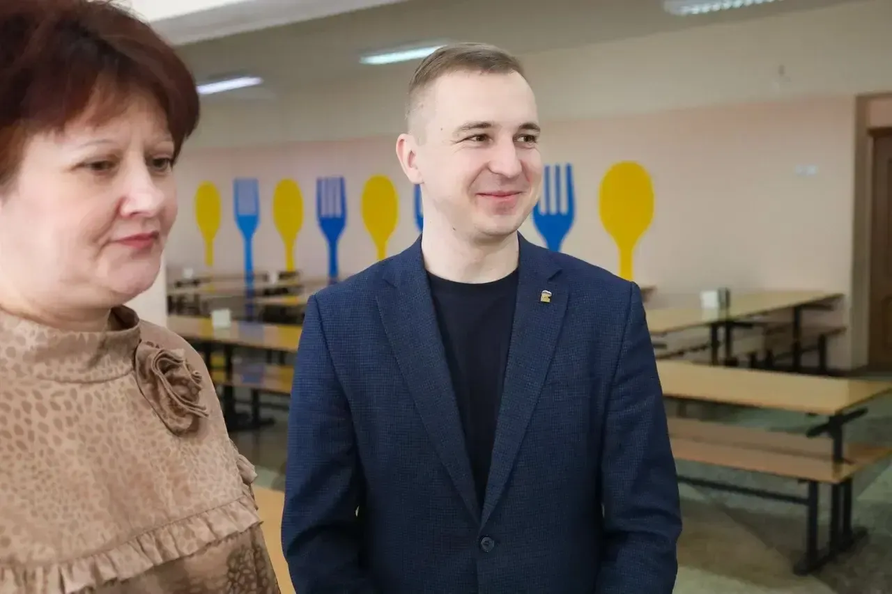 Администрация г. о. Солнечногорск