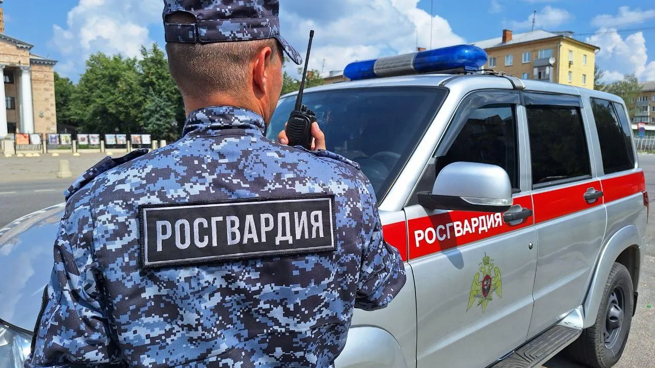 Фото: пресс-служба ГУ Росгвардии по Московской области