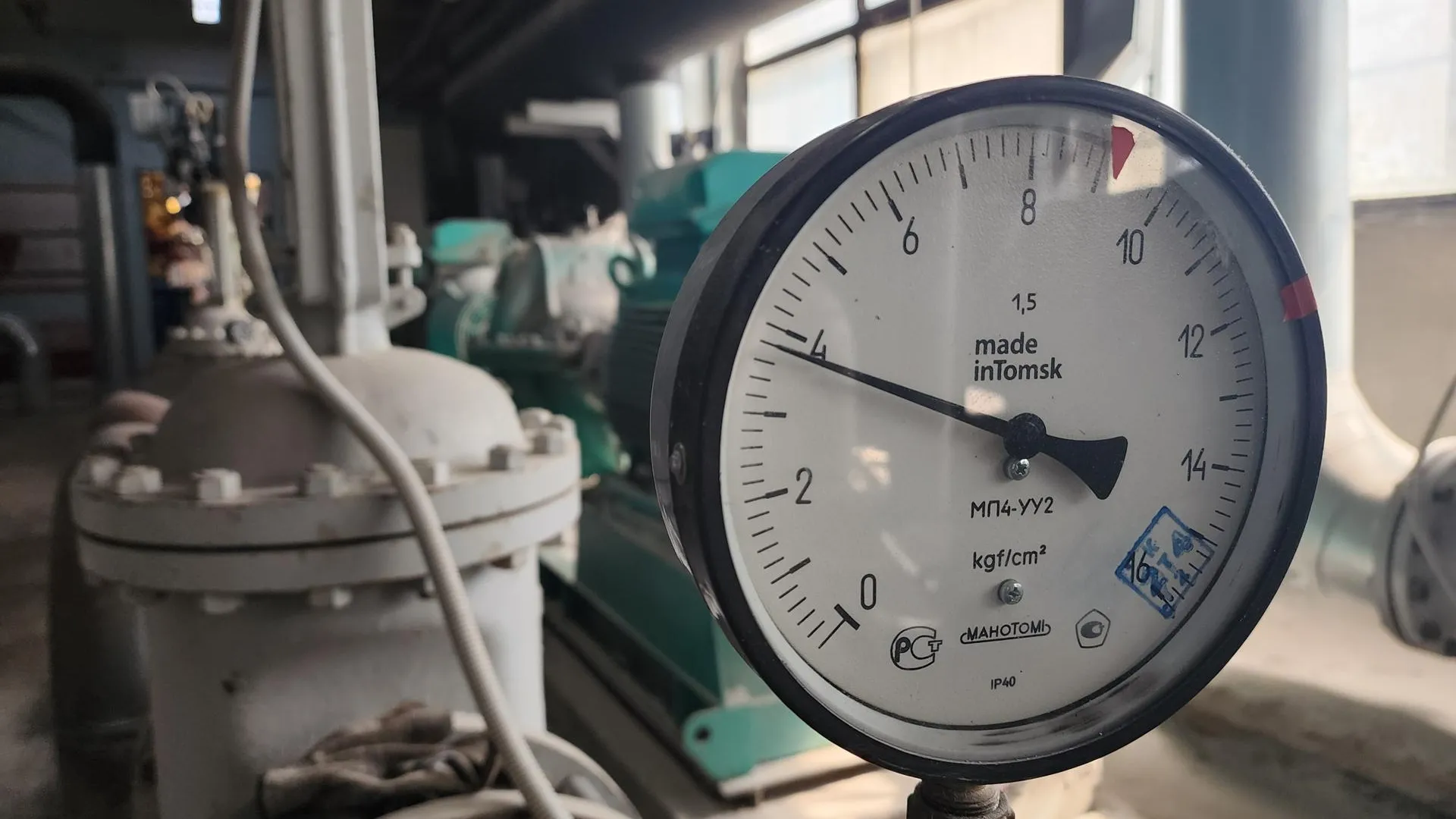 МедиаБанк Подмосковья/Артём Мишуков