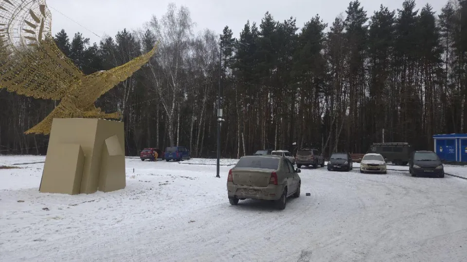 Фото: пресс-служба администрации м.о. Истра