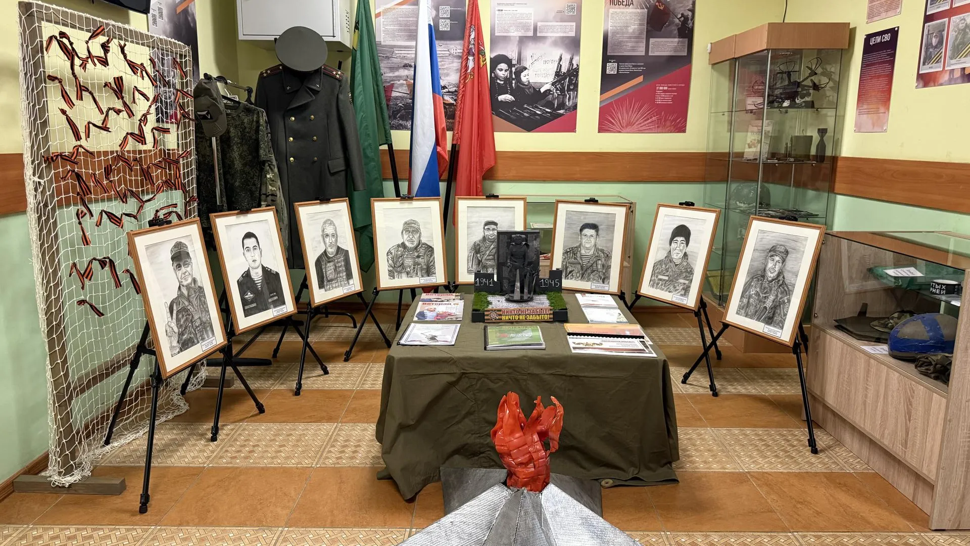 Фото: МедиаБанк Подмосковья/Анна Дука