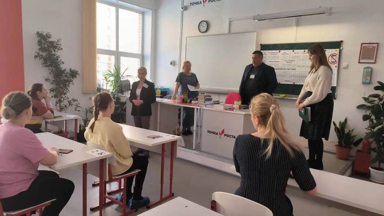 Фото: t.me/uo_lospet