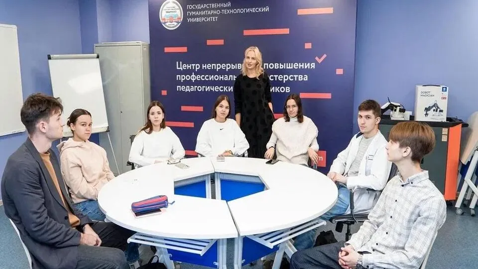 Фото: Министерство образования МО