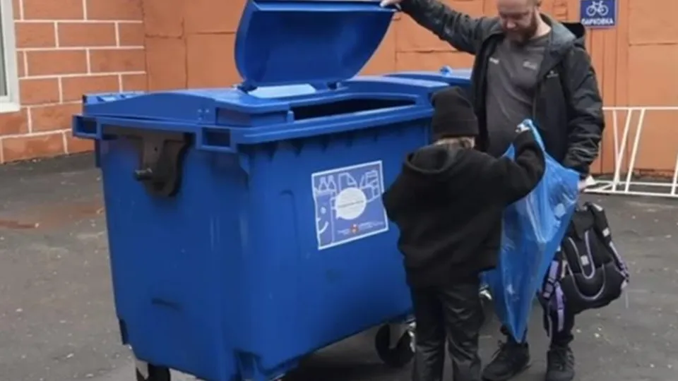 Фото: Министерство по содержанию территорий и государственному жилищному надзору МО