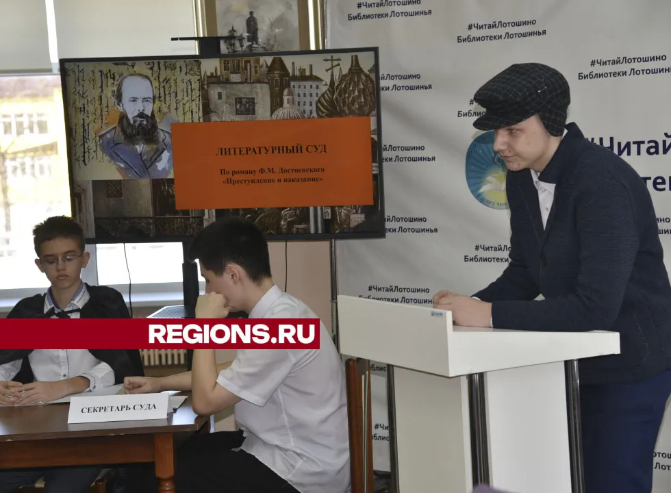 Фото: Владимир Останин