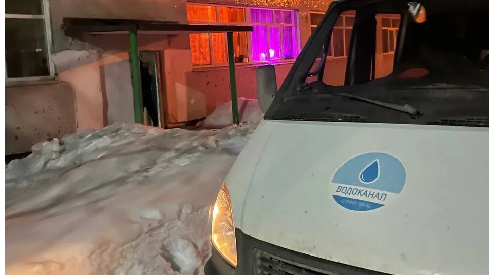 Фото: пресс-служба администрации Сергиево-Посадского г.о.