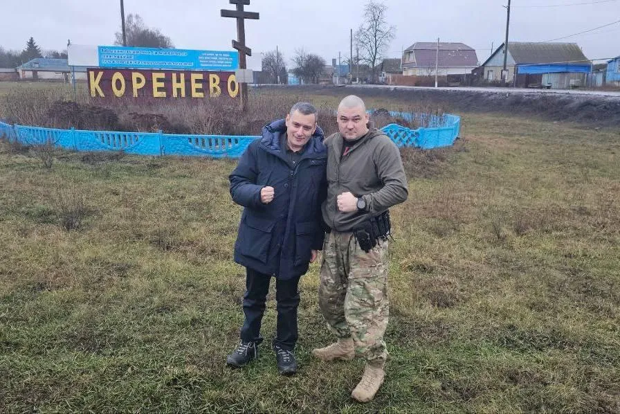 Александр Хинштейн