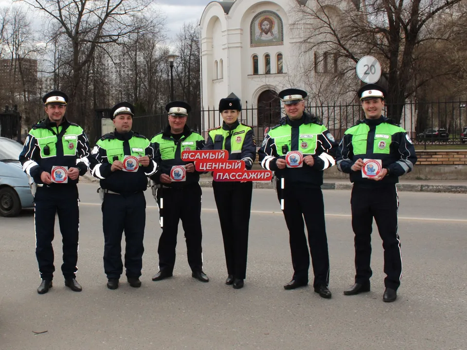 Фото: пресс-служба отдела Госавтоинспекции МУ МВД «Люберецкое»