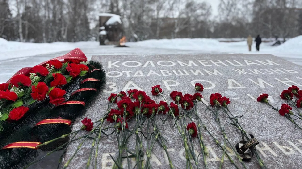 пресс-служба администрации г.о. Коломна