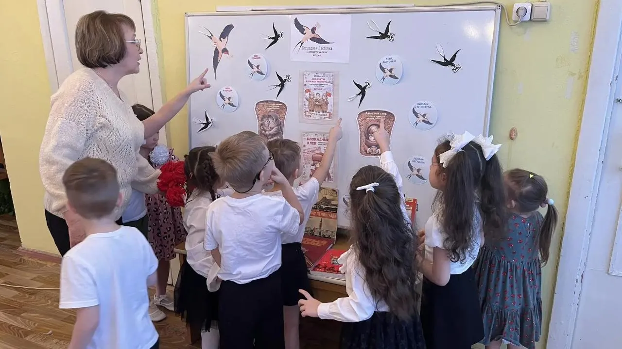 Центральная библиотека Волоколамска