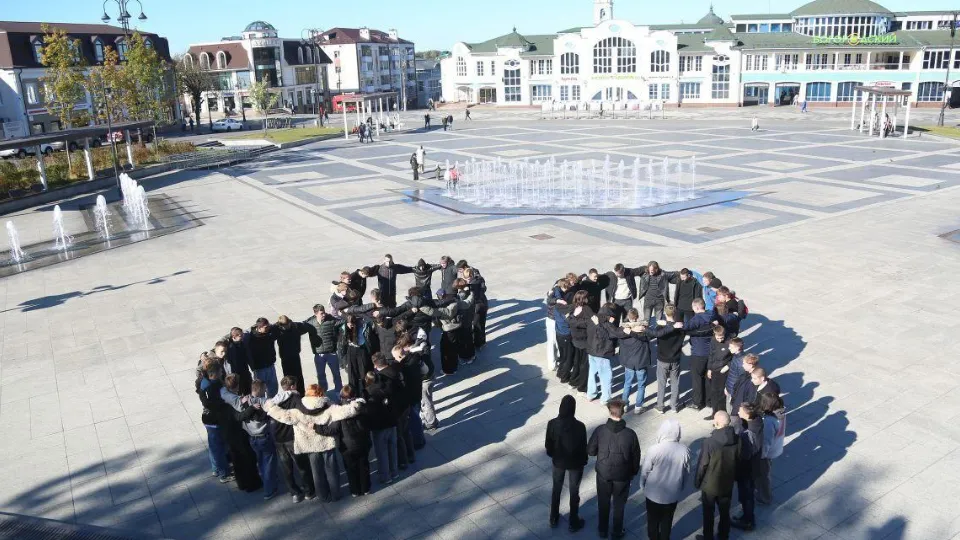 Фото: Министерство образования Московской области