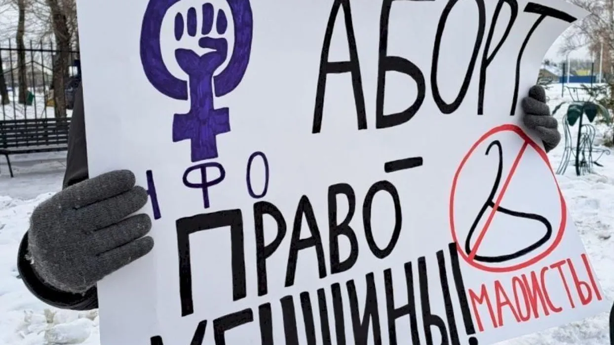 Челябинским феминисткам отказали в проведении пикета против антиабортных инициатив властей