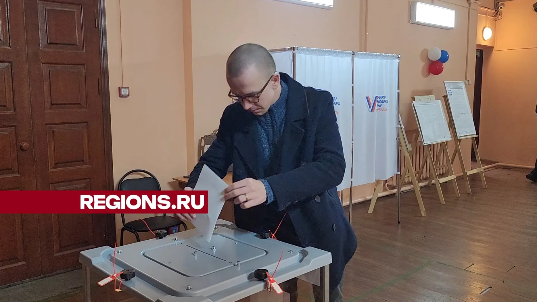 Фото: Светлана Борщева