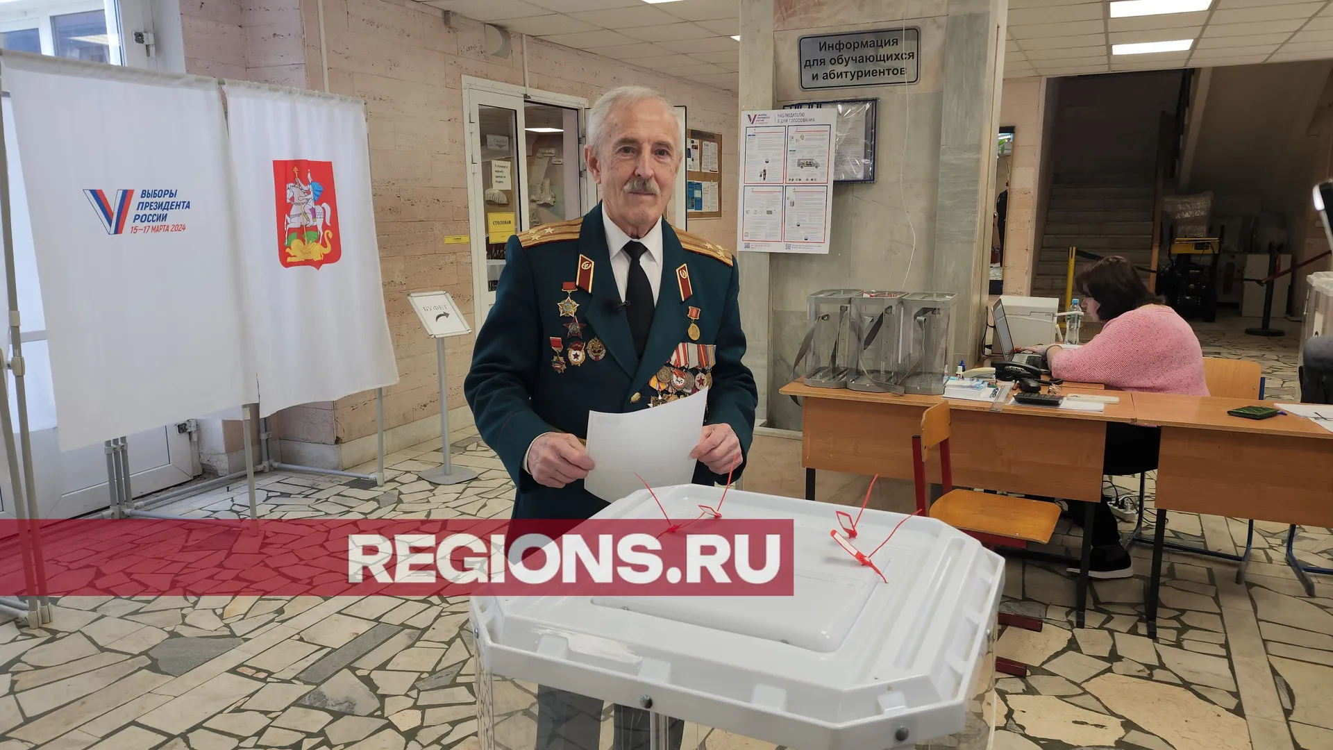 Фото и видео – Ксения Казакова