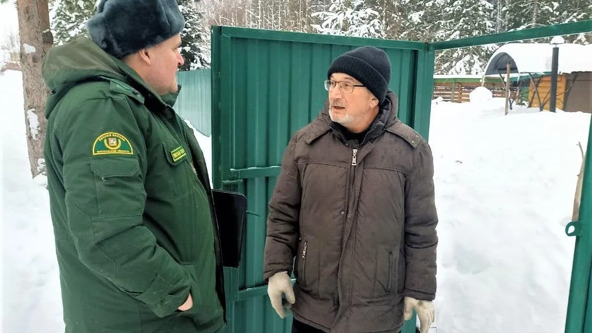 Комитет лесного хозяйства Московской области
