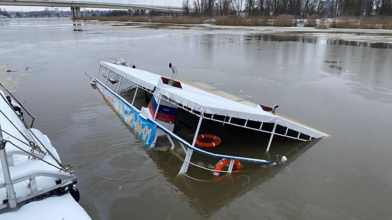 Западное МСУТ СК России