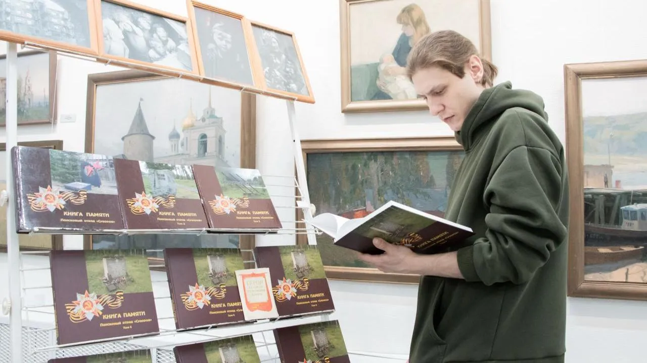 пресс-служба администрации г.о. Коломна