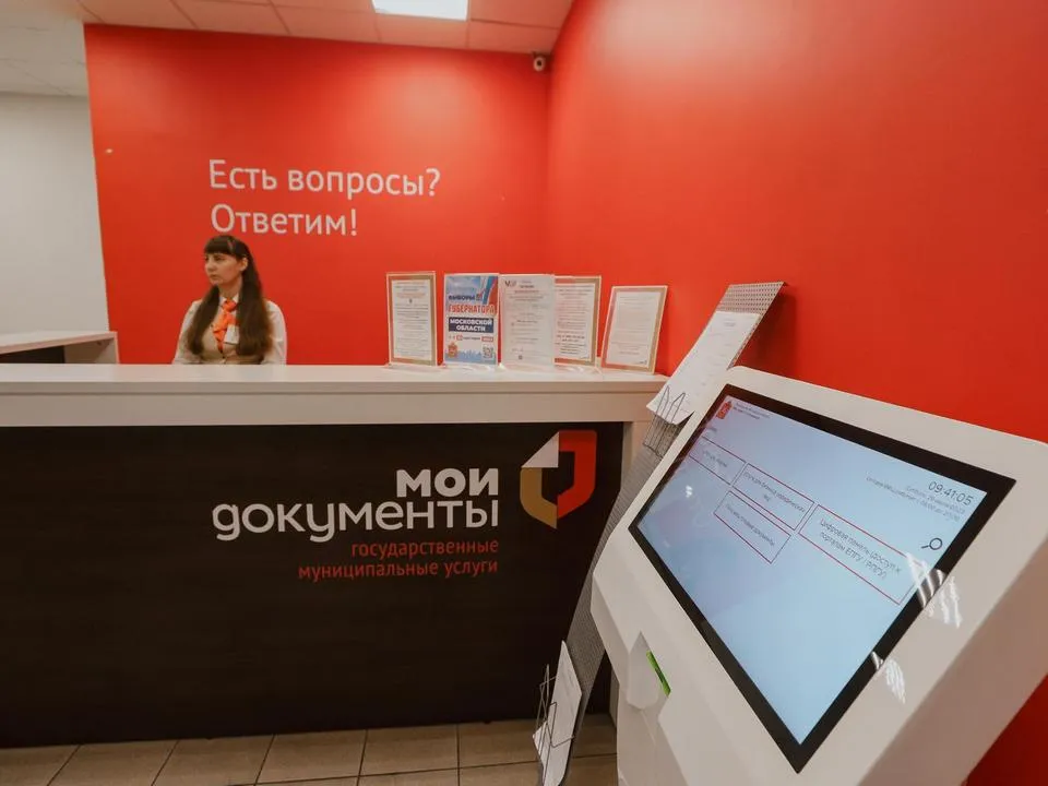 Фото: Пресс-служба администрации городского округа Химки