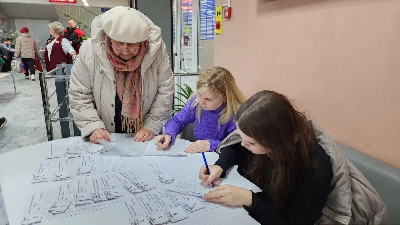 REGIONS/Евгений Рой