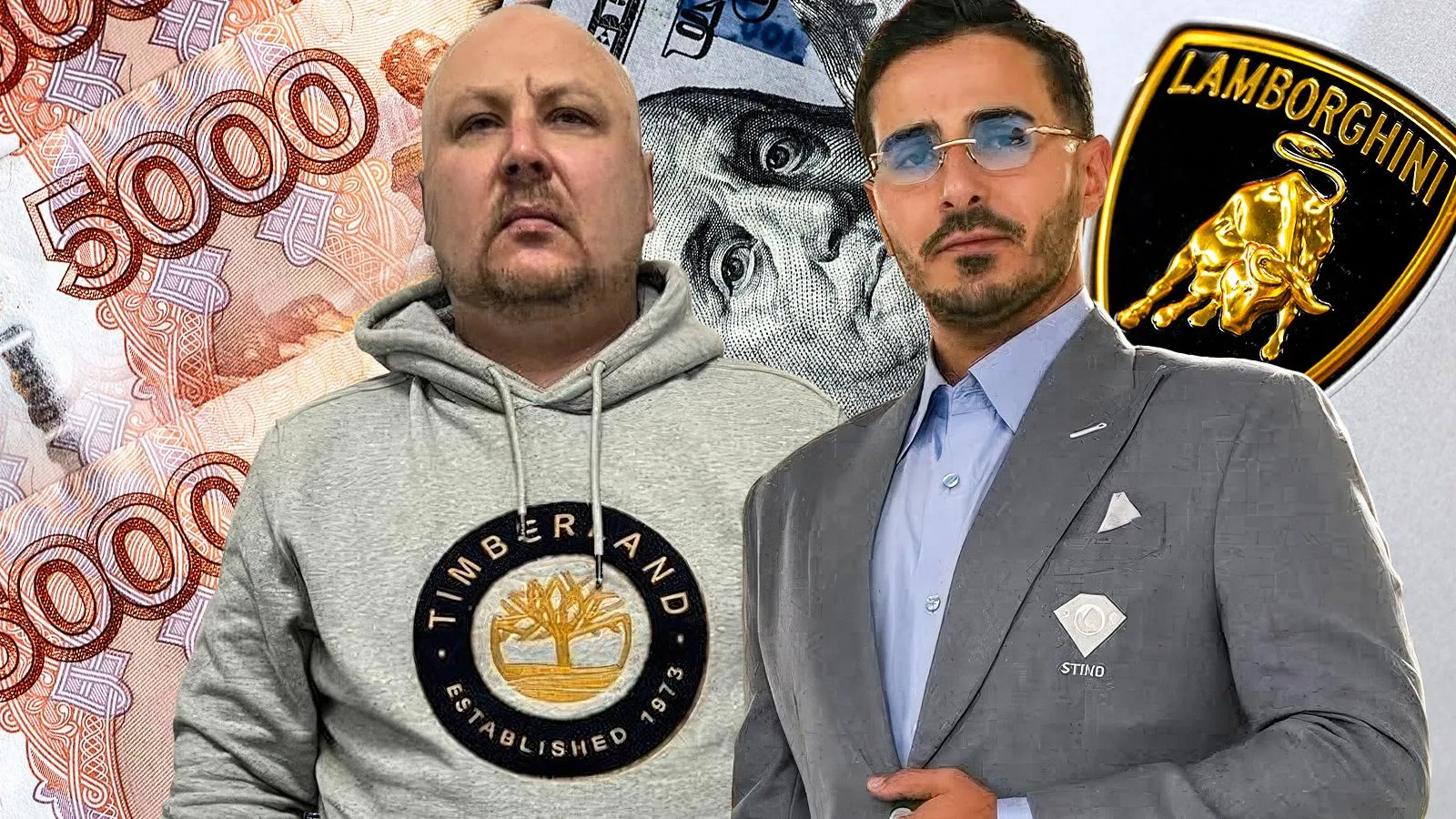 Соцсети/ РИА «Новости / Matthias Balk