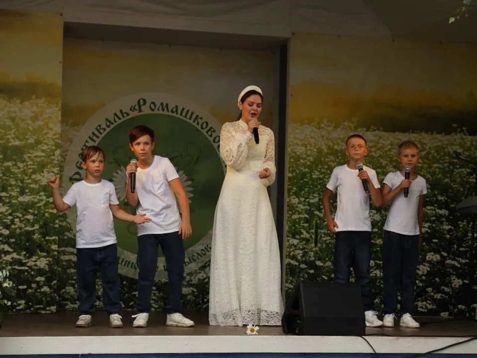 Фото: Министерство культуры и туризма Московской области