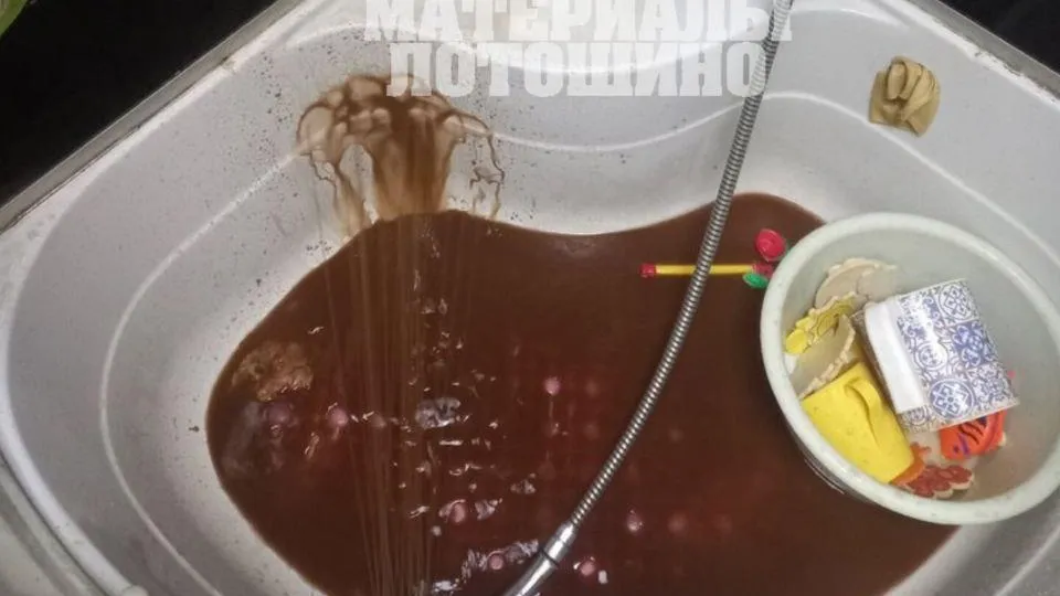 фото: соцсети