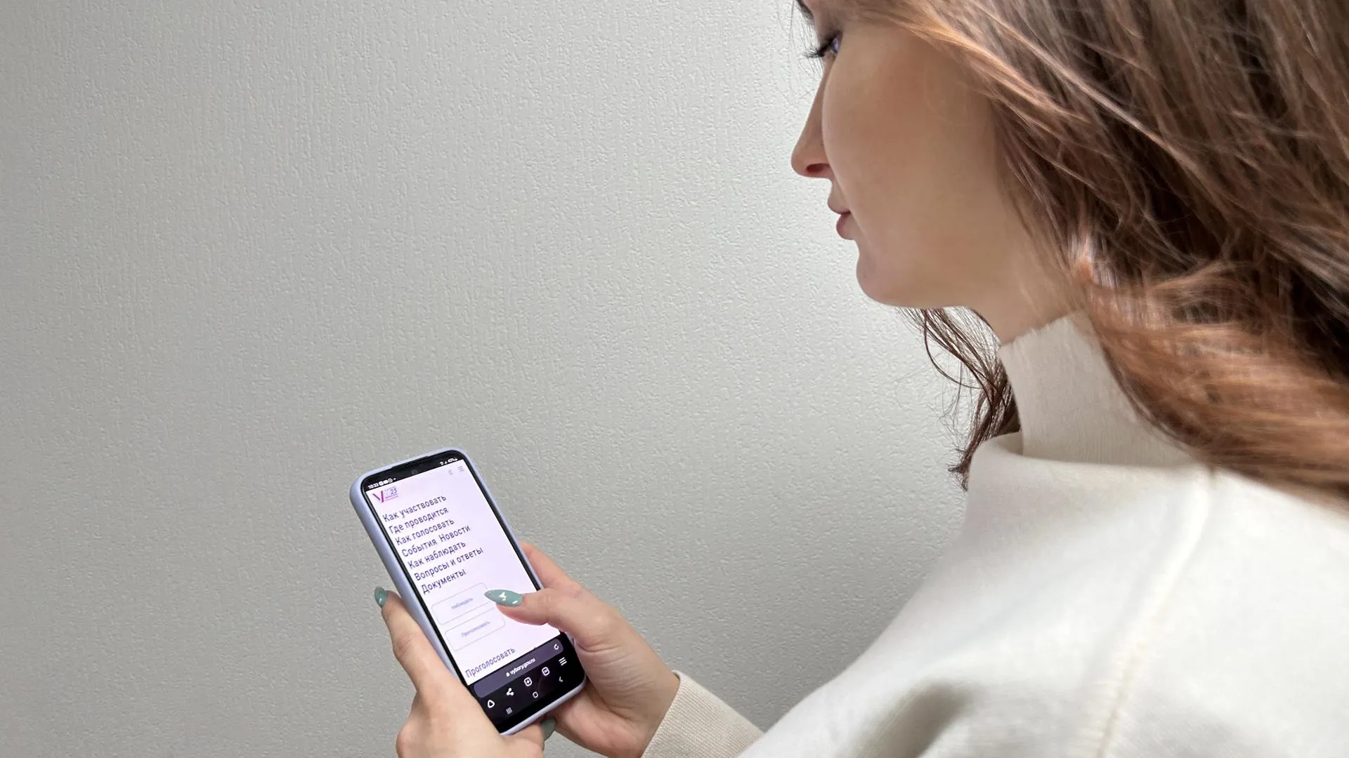 Фото: Елена Артемьева