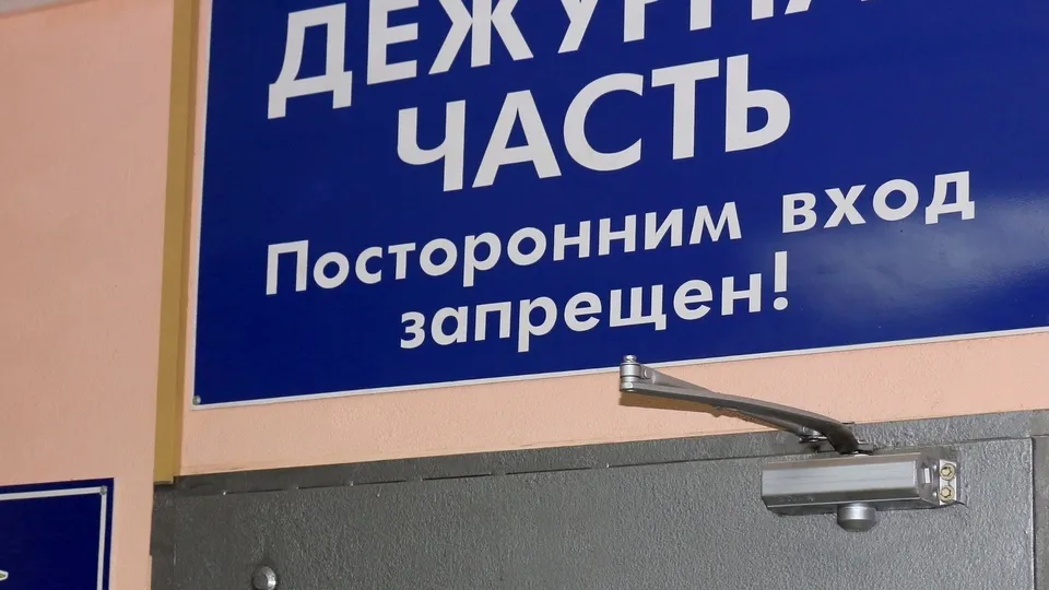 Фото: REGIONS/Александр Дрожжин