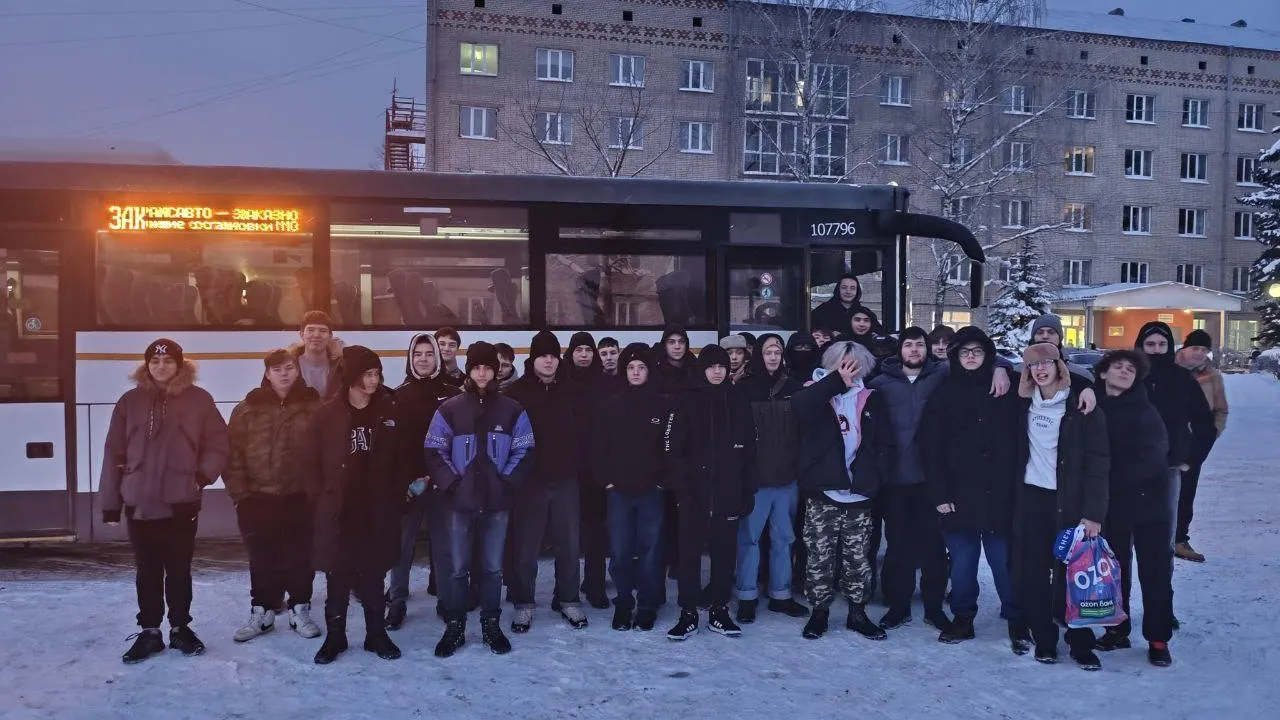 Министерство образования Московской области