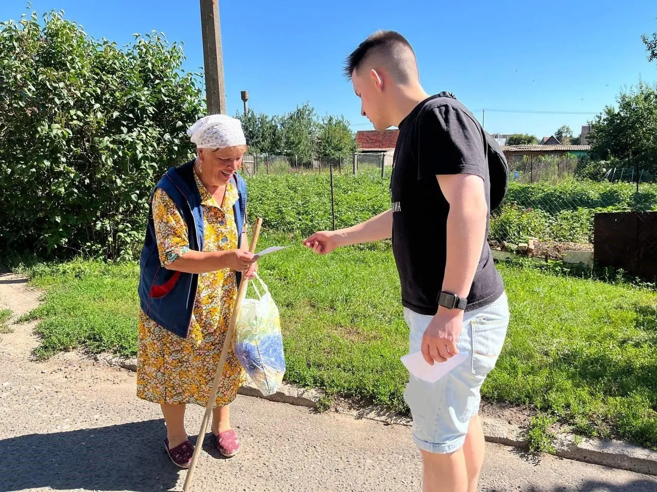 Фото: ДК Леонова