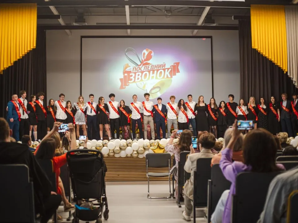 Фото: Администрации городского округа Люберцы