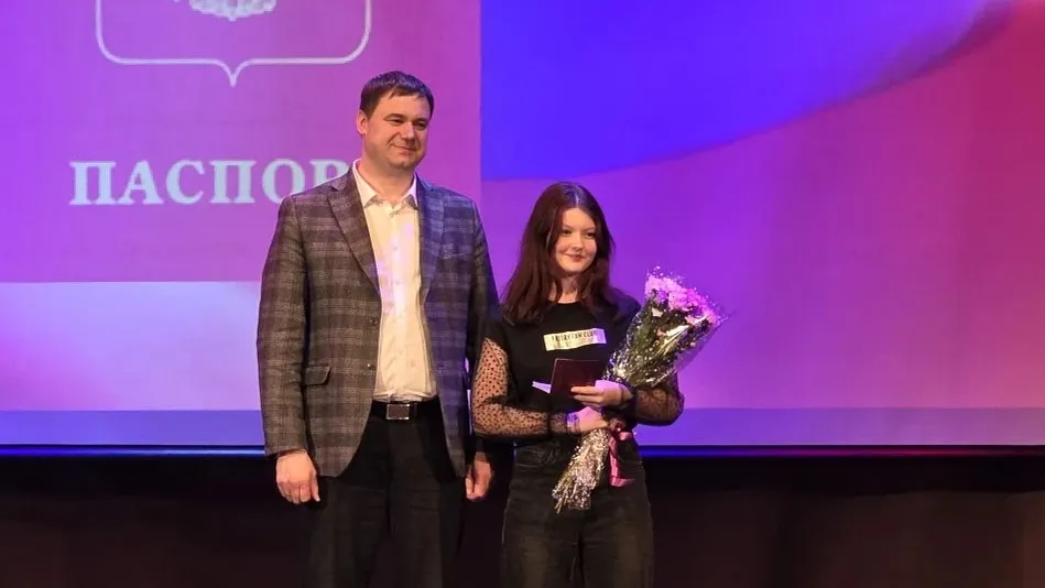 пресс-служба администрации Наро-Фоминского г.о.