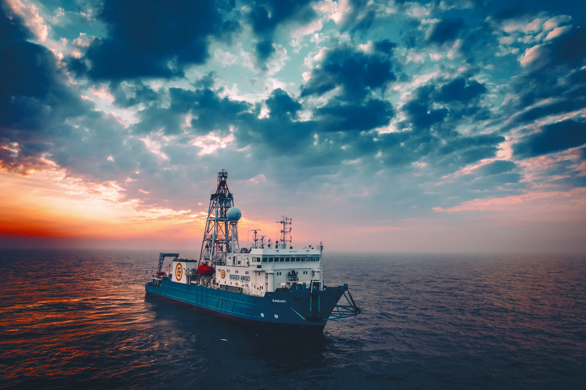 ПАО «НК „Роснефть“»
