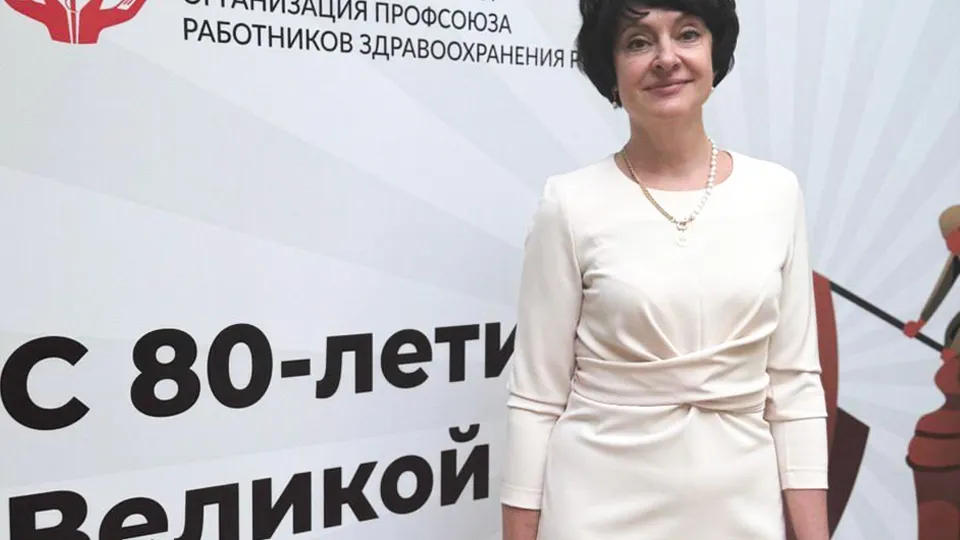 Ольга Чиркова. Фото: ГБУЗ Московской области Химкинская клиническая больница