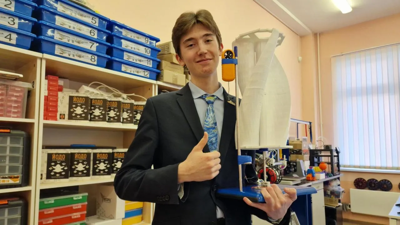 Виктория Фортуна