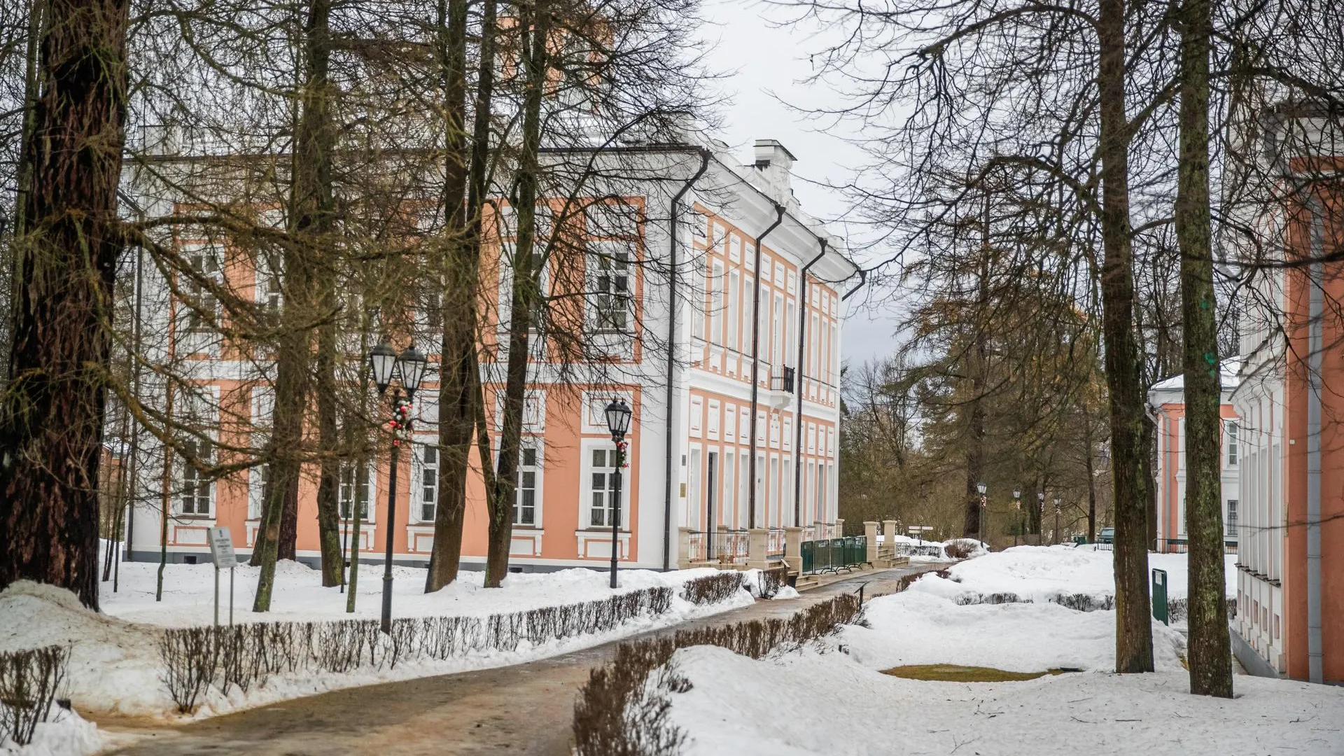 Министерство культуры и туризма Московской области