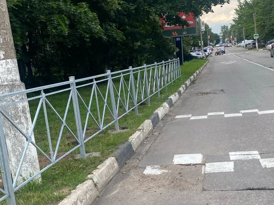 Фото: пресс-служба администрации Наро-Фоминского г.о.&nbsp;