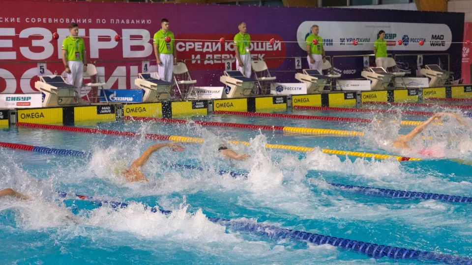 Фото: ФВВСР