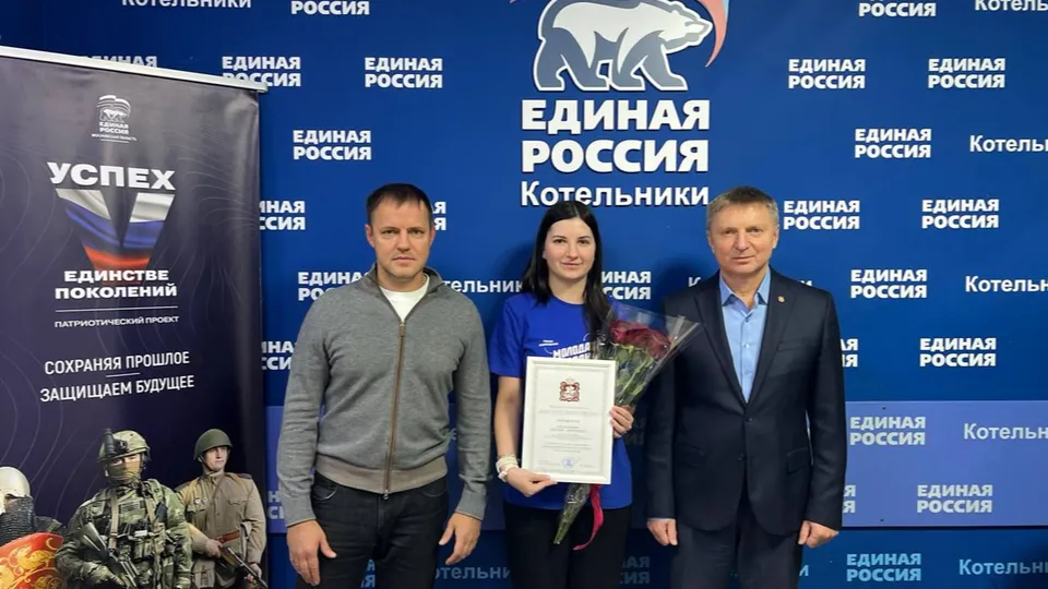 Фото: Яна Ширяева