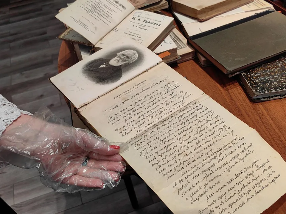 Фото: REGIONS/Елена Катасонова