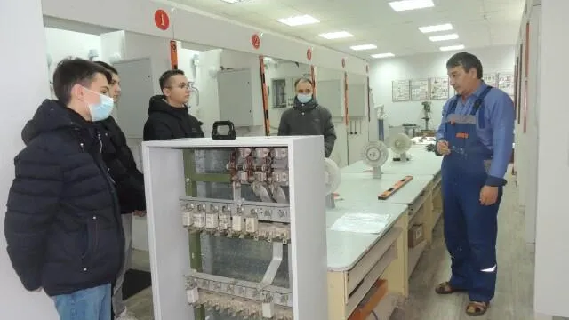 Министерство образования МО